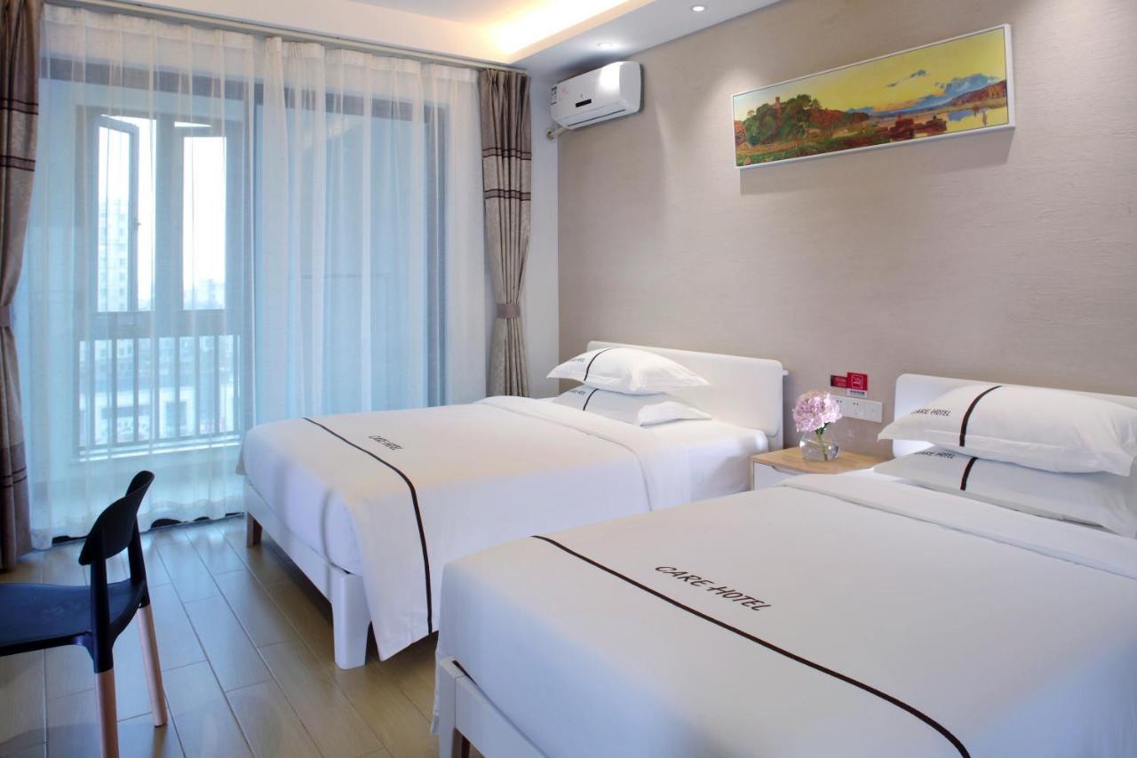 Care Residential Hotel Хайкоу Екстер'єр фото