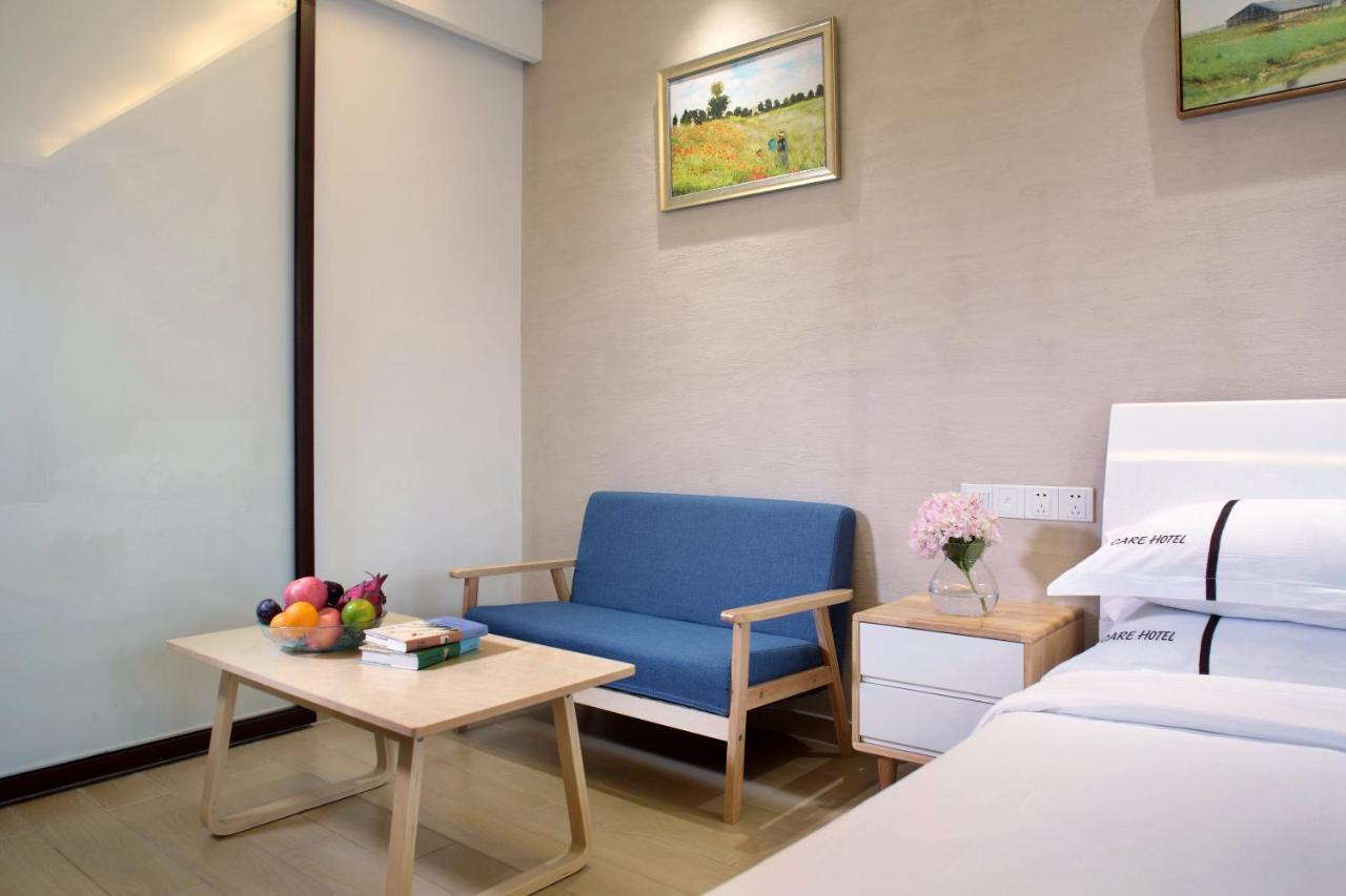 Care Residential Hotel Хайкоу Екстер'єр фото