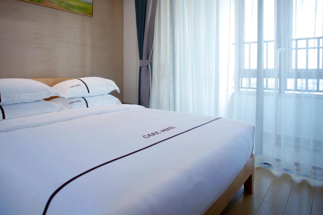 Care Residential Hotel Хайкоу Екстер'єр фото