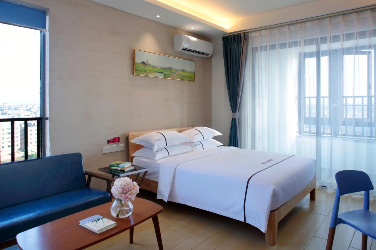 Care Residential Hotel Хайкоу Екстер'єр фото