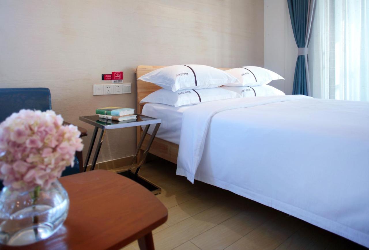 Care Residential Hotel Хайкоу Екстер'єр фото