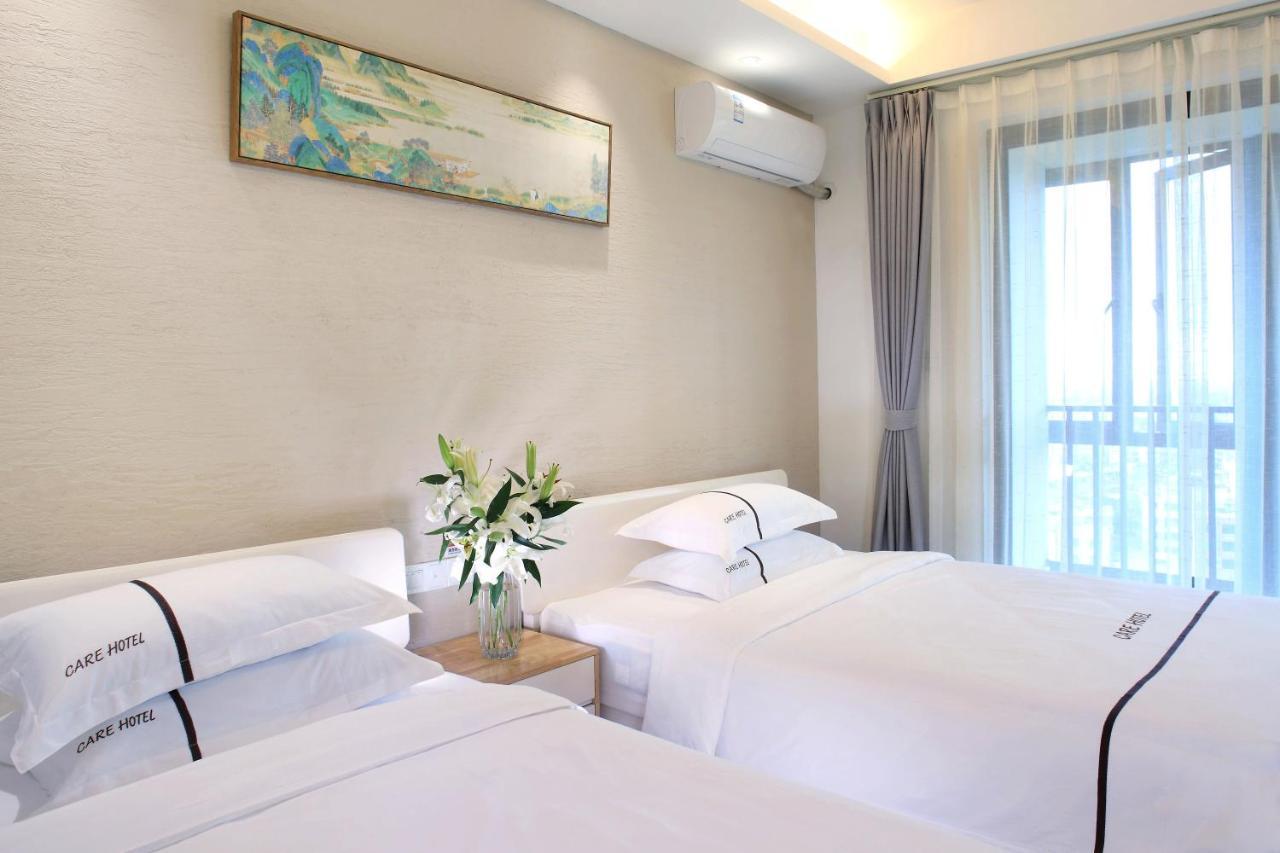 Care Residential Hotel Хайкоу Екстер'єр фото
