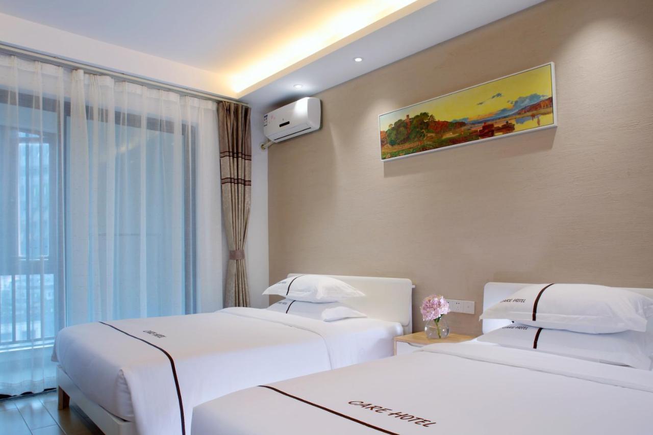 Care Residential Hotel Хайкоу Екстер'єр фото